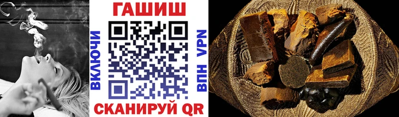 Купить Брянск Кокаин  АМФ  Марихуана  A PVP 