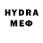 Метамфетамин витя Kiteless