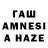 АМФЕТАМИН VHQ Abena Nkunim