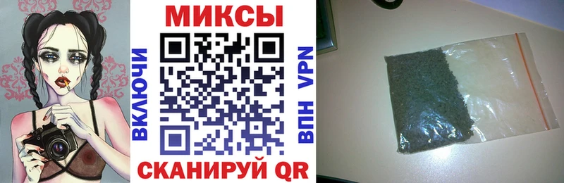 цена   Брянск  БУТИРАТ бутандиол 