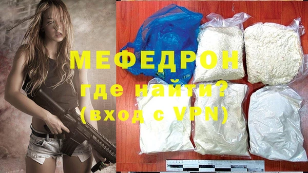 ПСИЛОЦИБИНОВЫЕ ГРИБЫ Вяземский