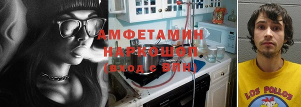 кокаин колумбия Вязьма