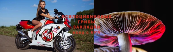 кокаин колумбия Вязьма