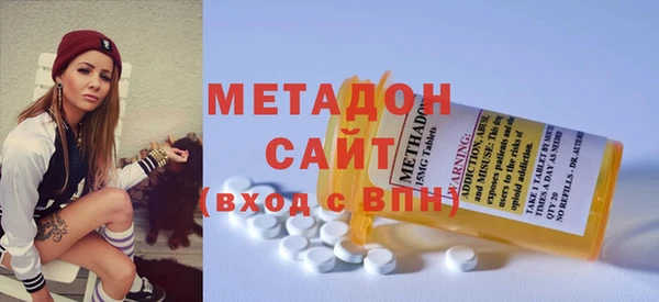 мефедрон мука Горнозаводск