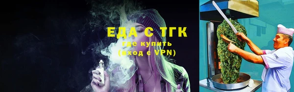 кокаин колумбия Вязьма
