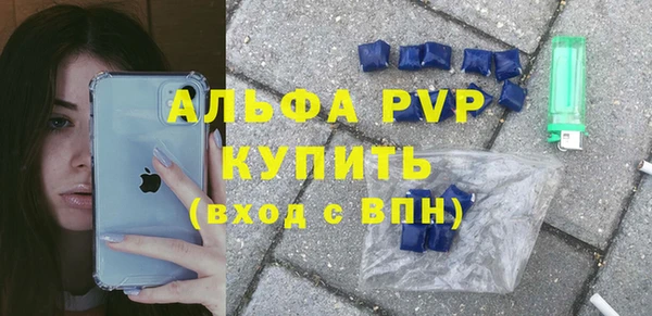 кокаин колумбия Вязьма