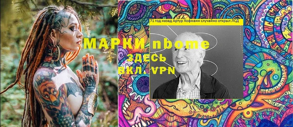 кокаин колумбия Вязьма