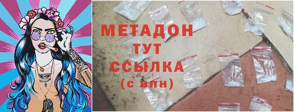 кокаин колумбия Вязьма