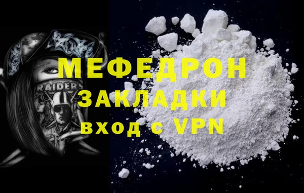 ПСИЛОЦИБИНОВЫЕ ГРИБЫ Вяземский