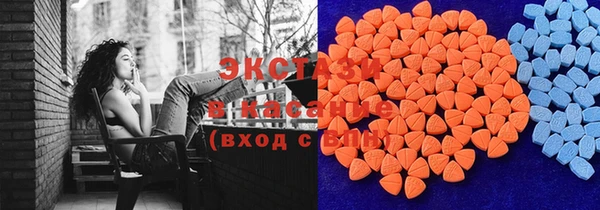 ALPHA PVP Вязники