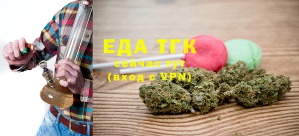 ПСИЛОЦИБИНОВЫЕ ГРИБЫ Вяземский