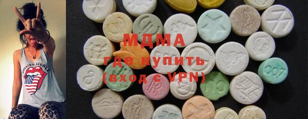 ALPHA PVP Вязники