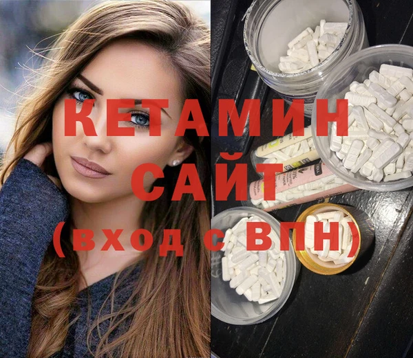 кокаин колумбия Вязьма